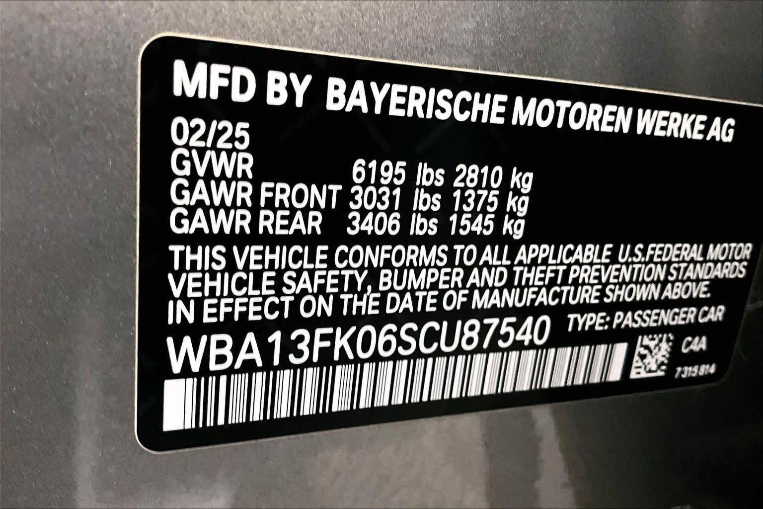 2025 BMW 5 Series 550e xDrive