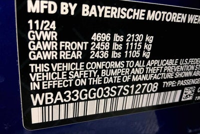 2025 BMW 2 Series M235 xDrive