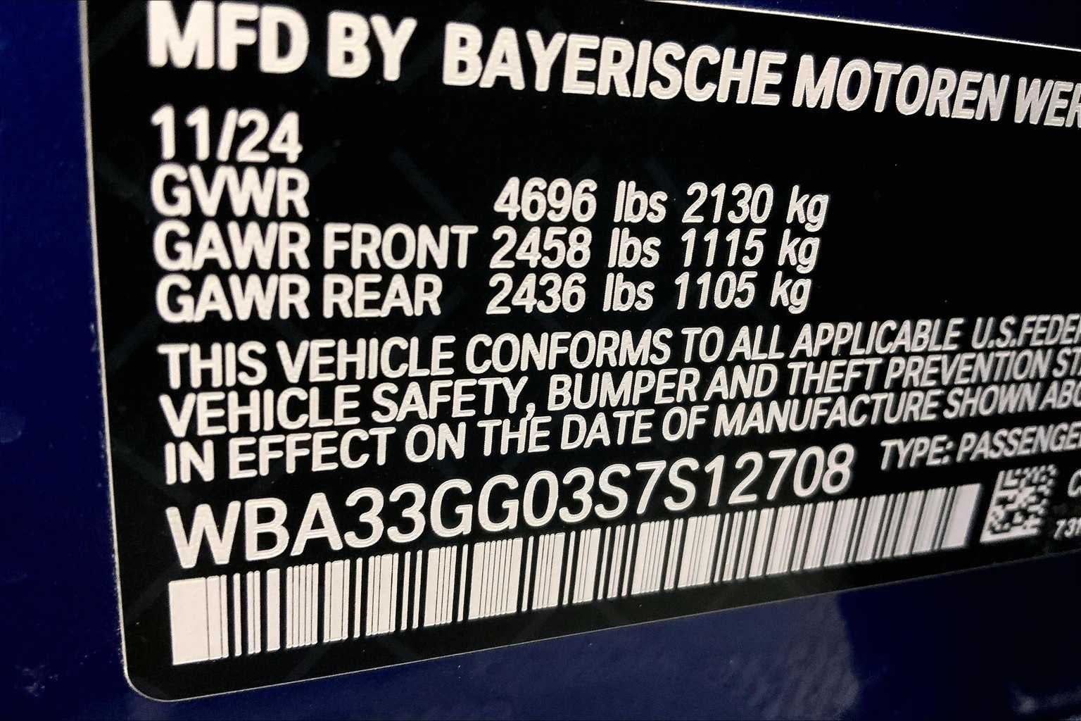 2025 BMW 2 Series M235 xDrive