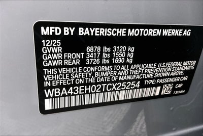 2026 BMW 750e 750e xDrive