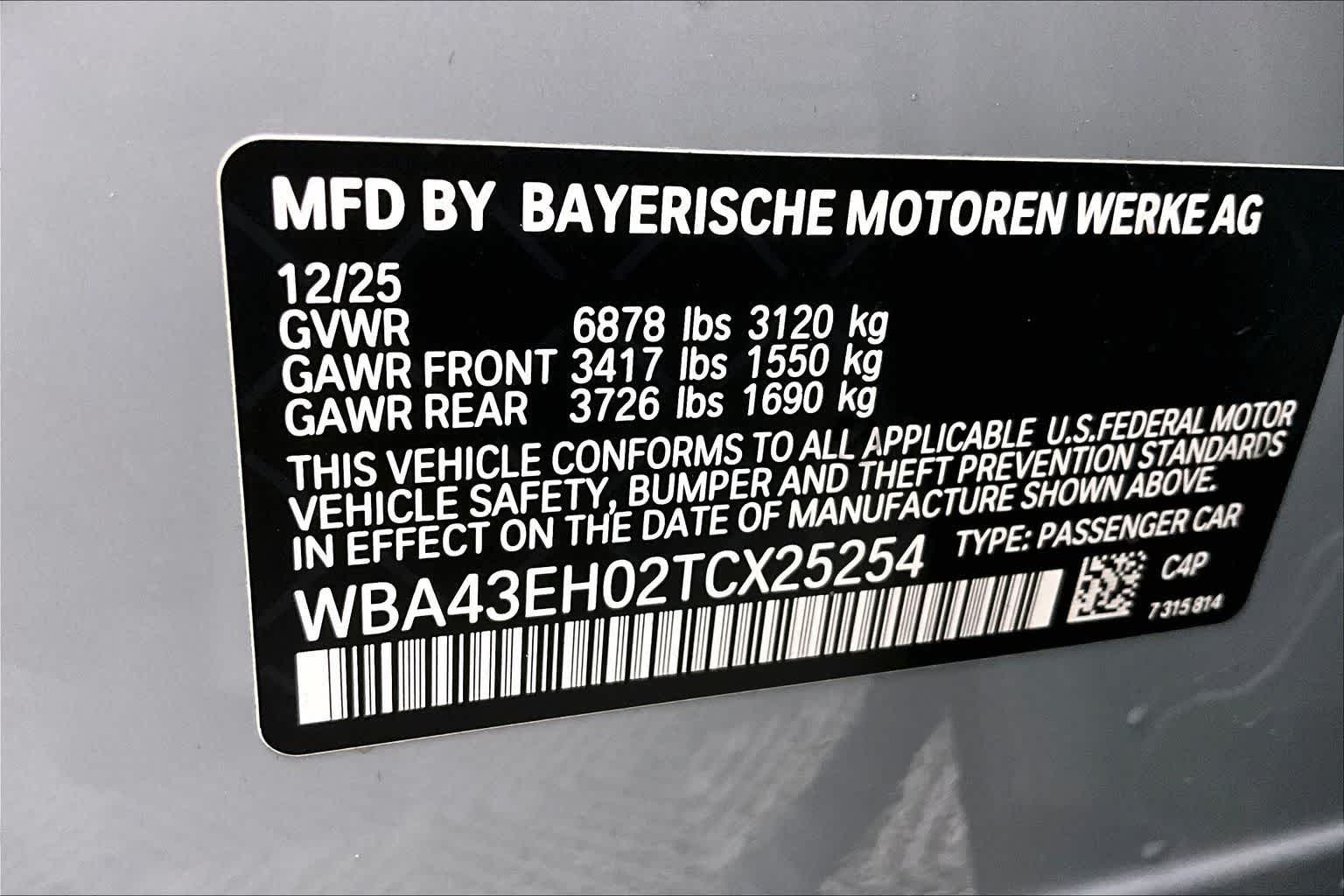 2026 BMW 750e 750e xDrive