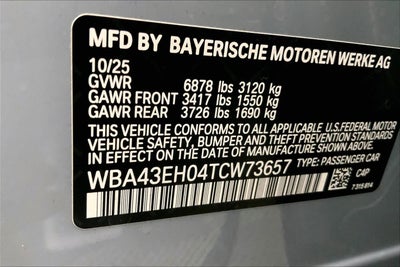 2026 BMW 7 Series 750e xDrive