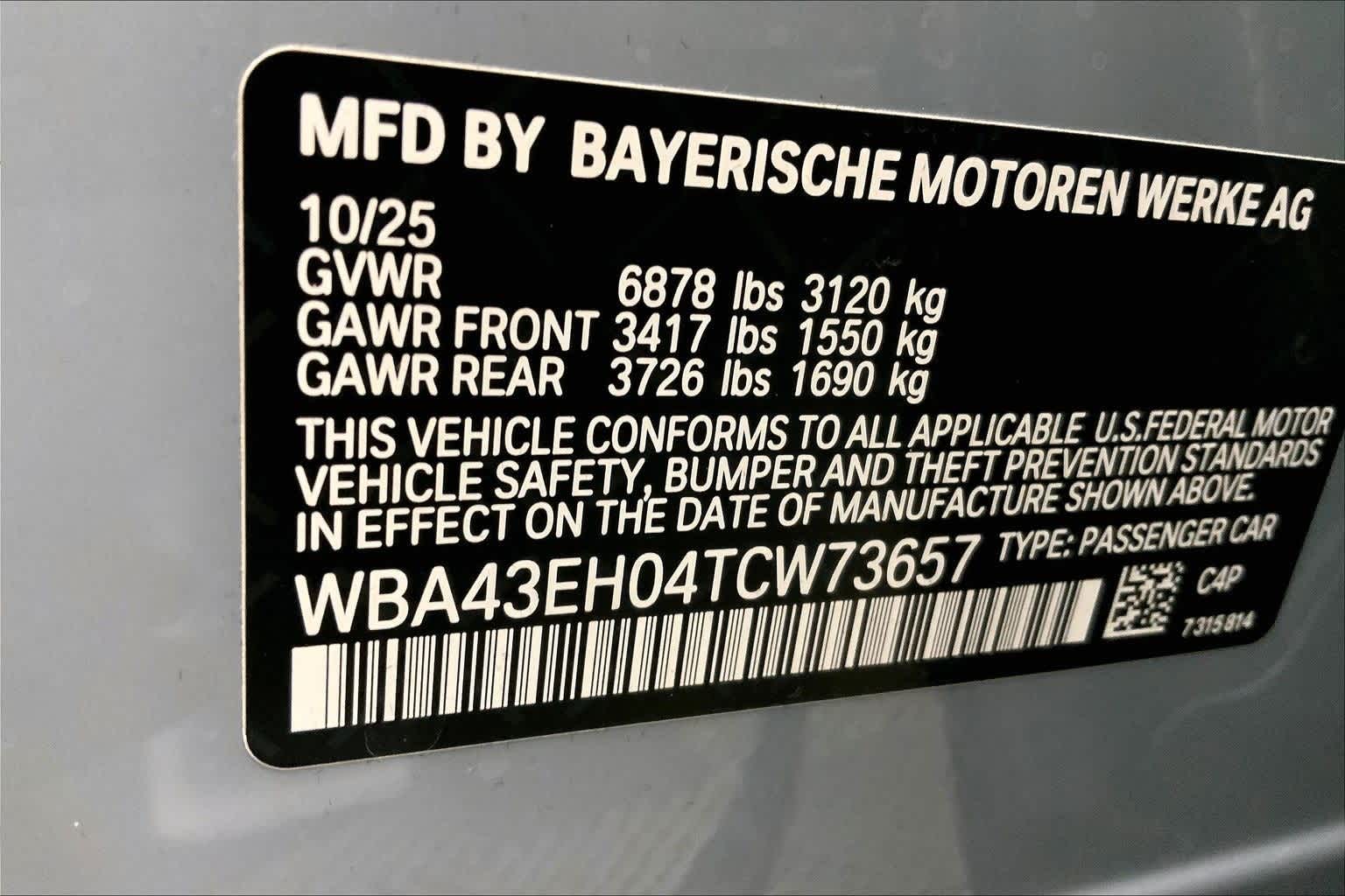 2026 BMW 7 Series 750e xDrive