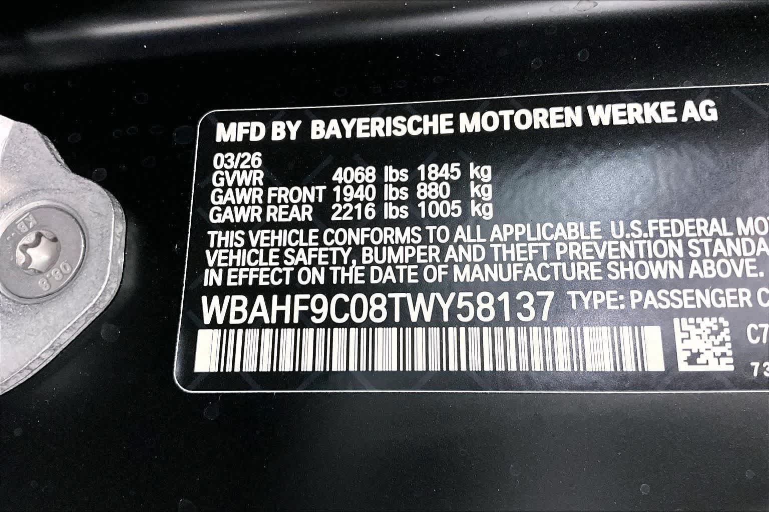 2026 BMW Z4 M40i