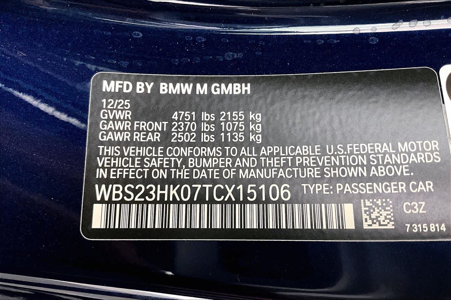 2026 BMW M Models Competition