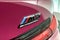2026 BMW M3 Competition xDrive