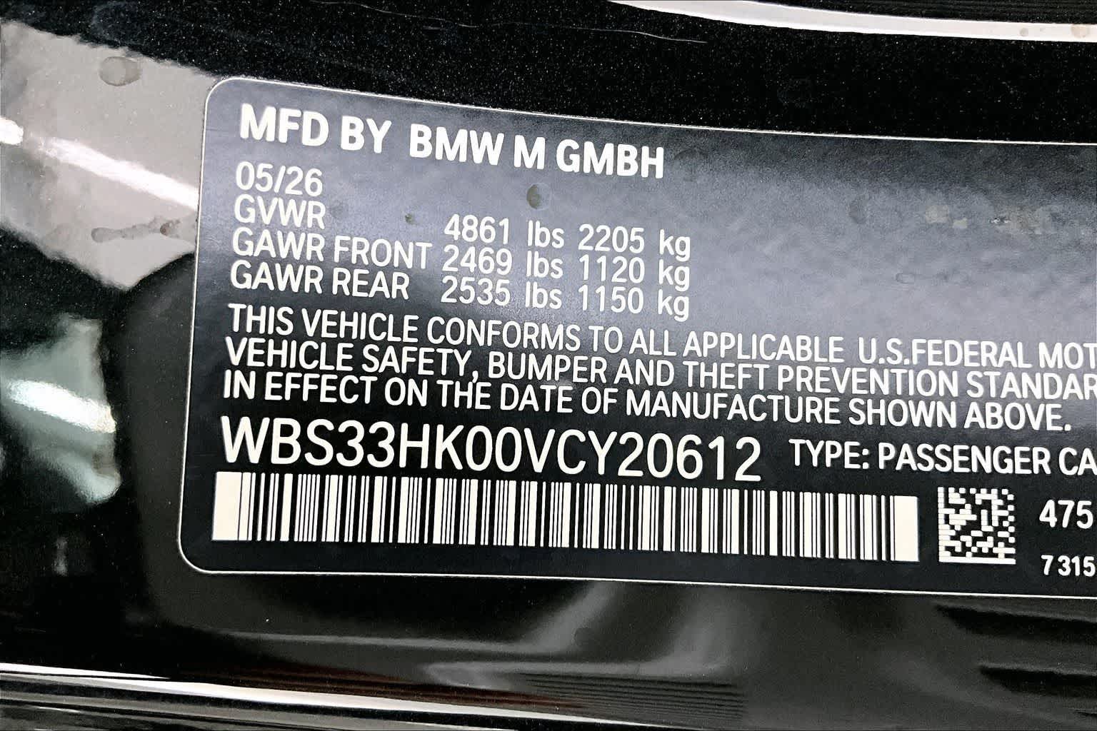 2027 BMW M4 Competition xDrive
