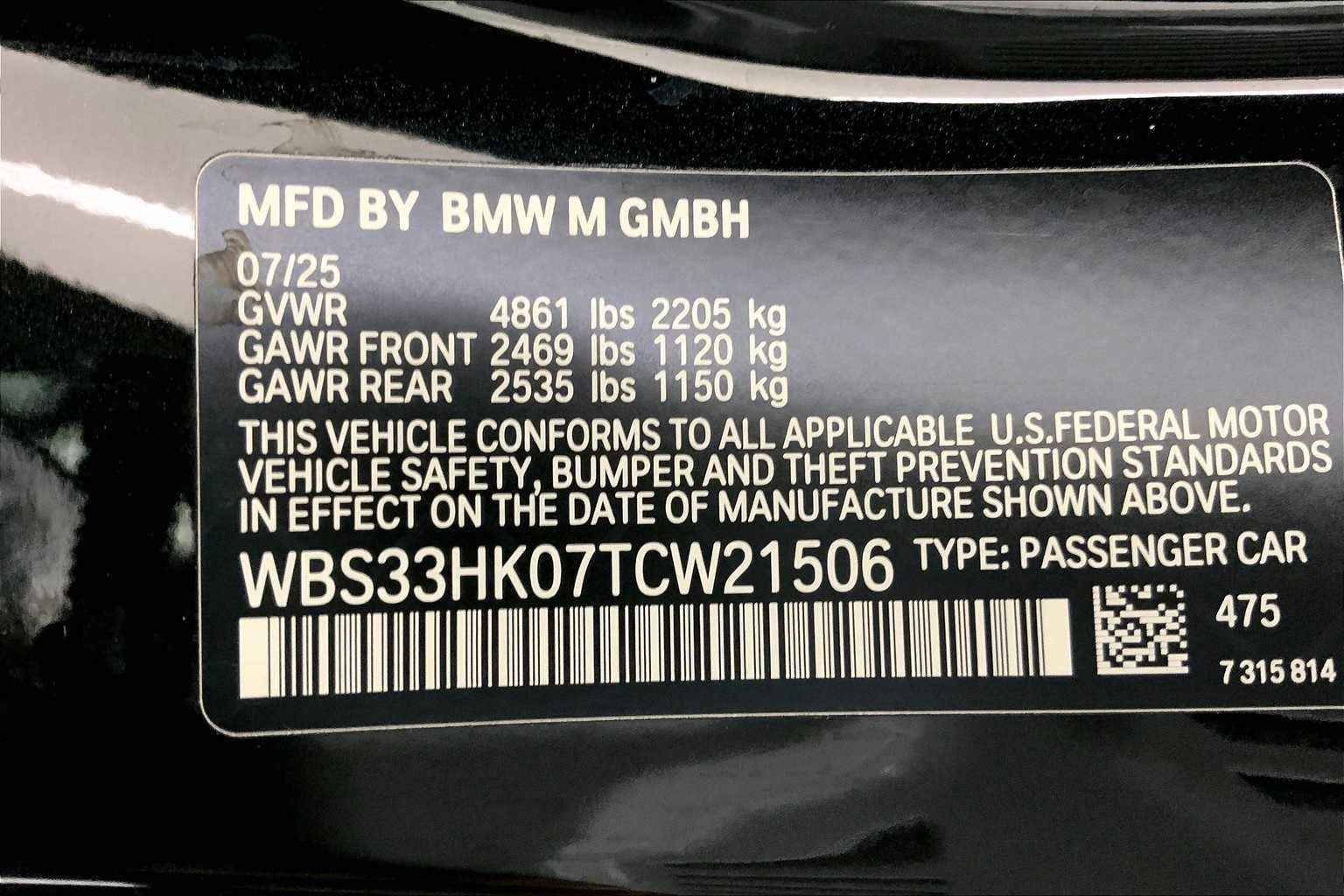 2026 BMW M4 Competition xDrive