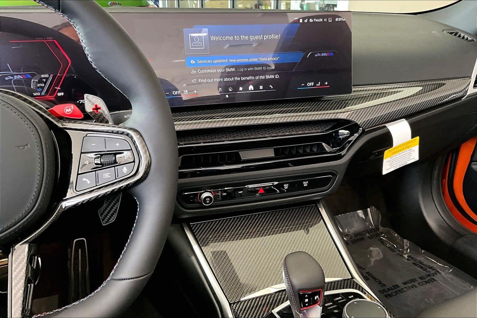 2027 BMW M4 Competition xDrive