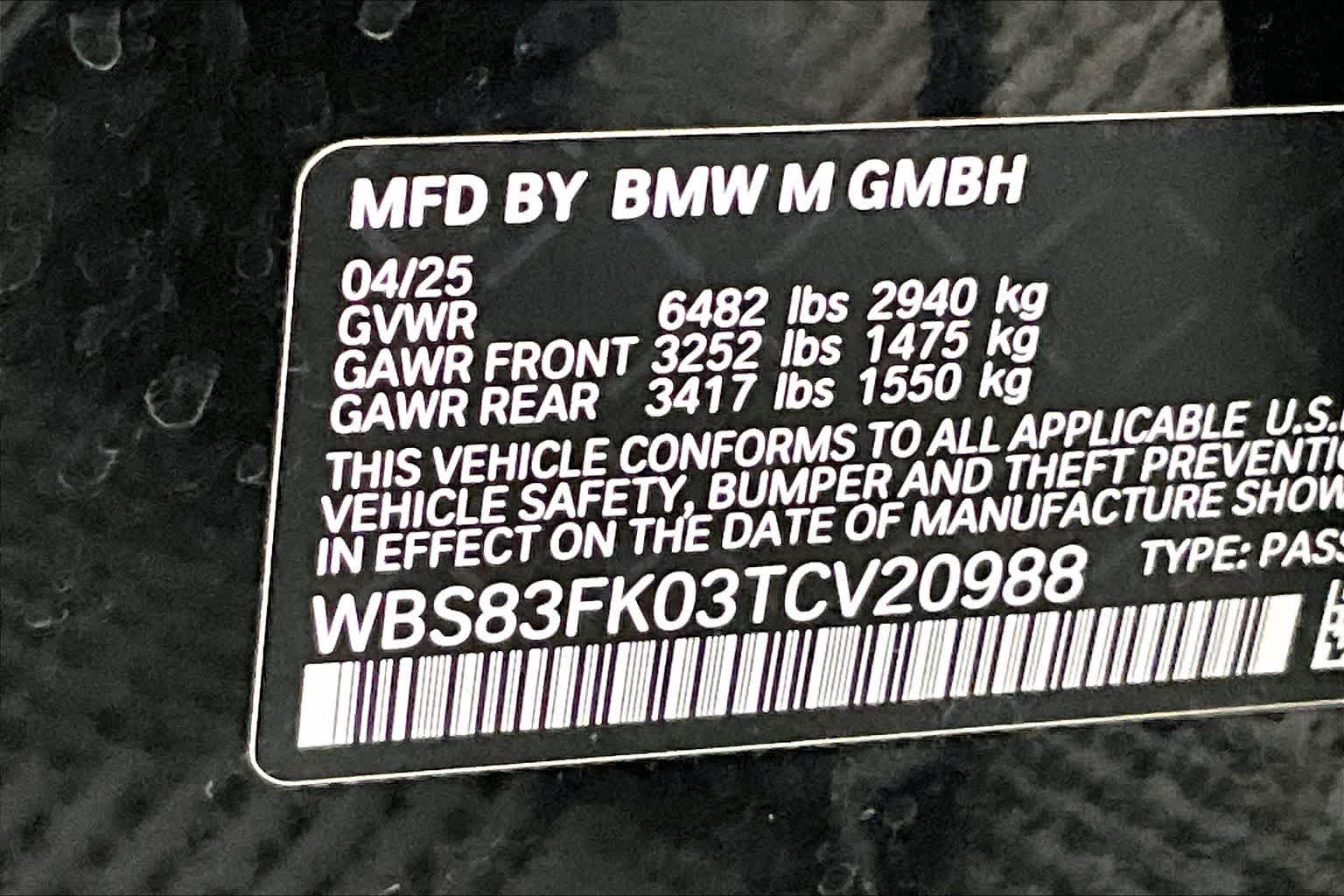 2026 BMW M5 Sedan