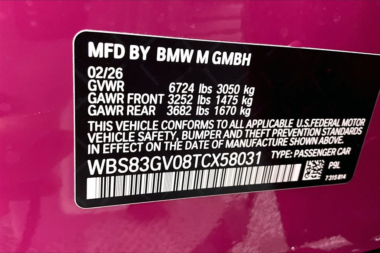 2026 BMW M5 Touring