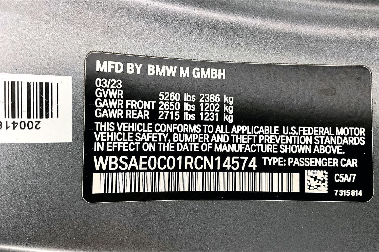 2024 BMW M8 Competition