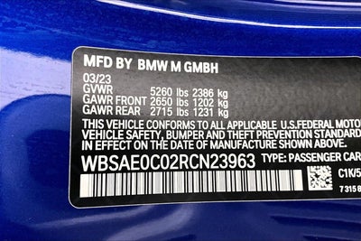 2024 BMW M8 Competition