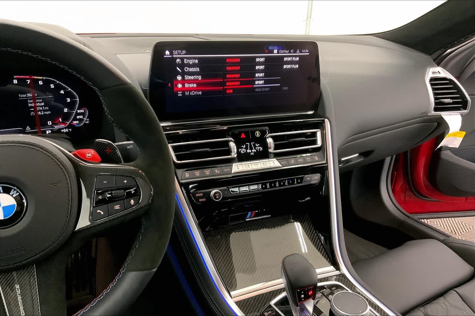 2024 BMW M8 Competition