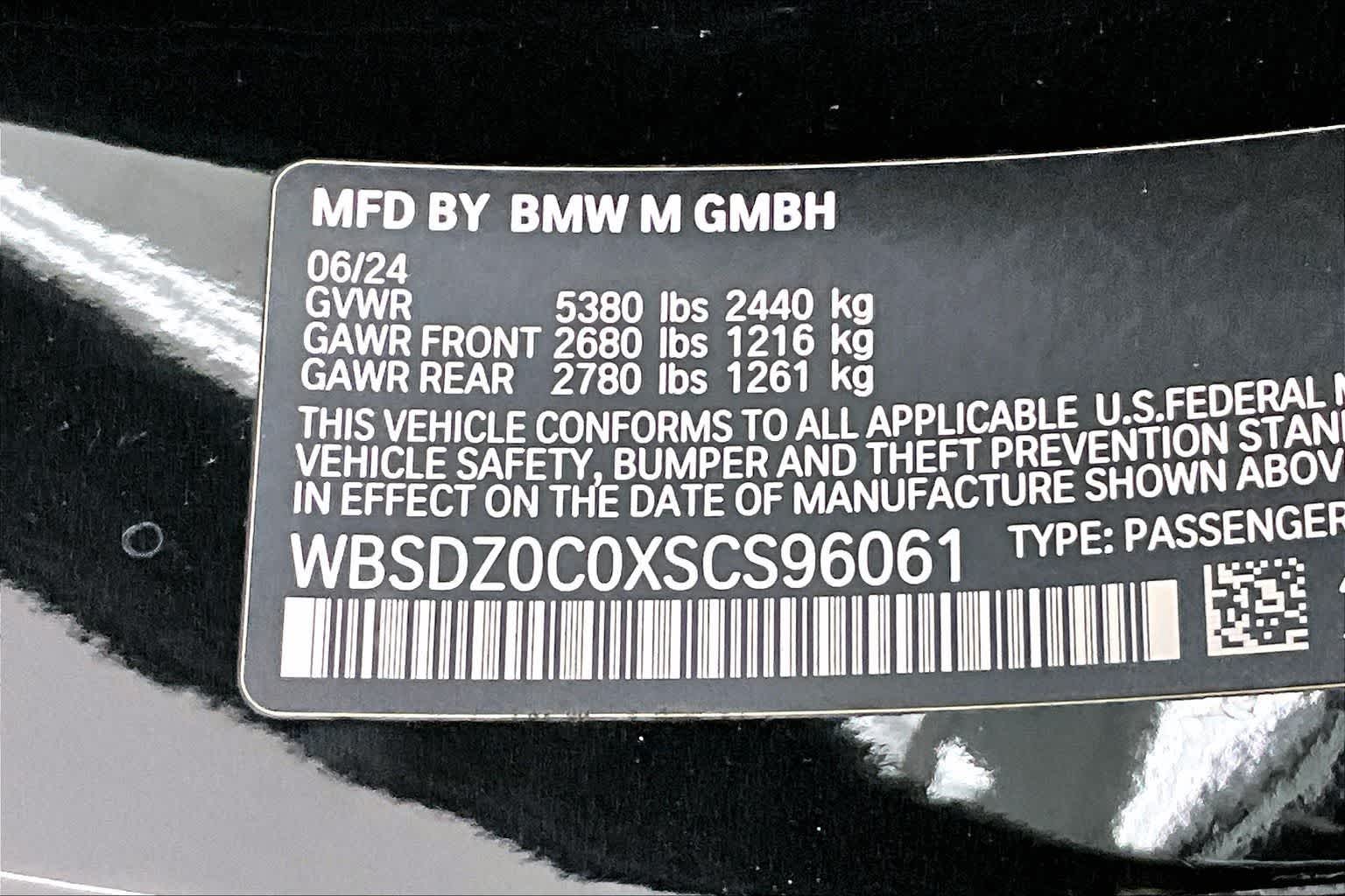 2025 BMW M8 Competition