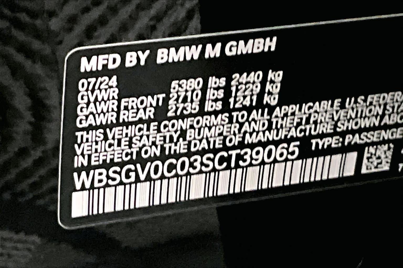 2025 BMW M Models Competition