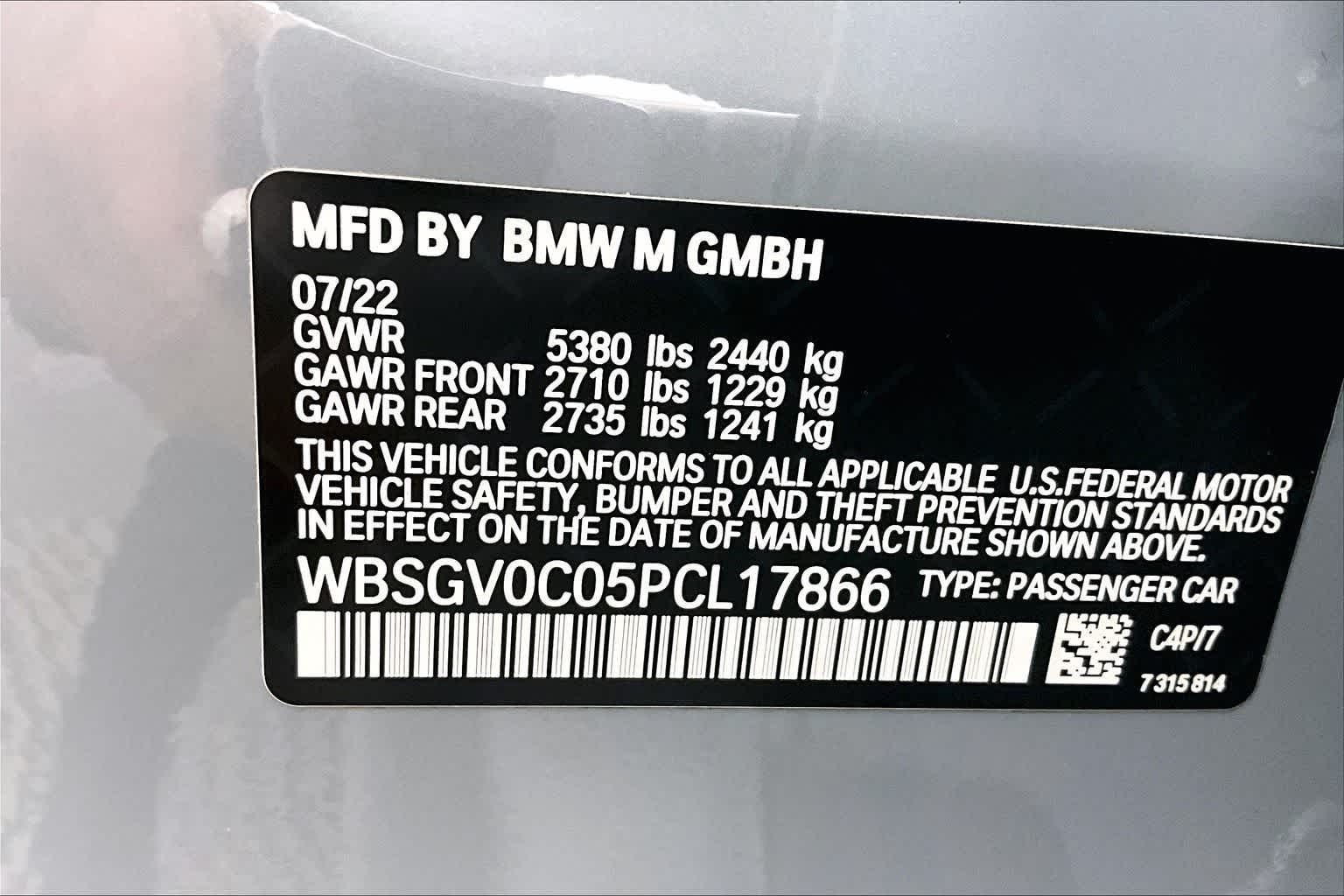 2023 BMW M8 Competition