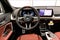 2026 BMW X1 M35i