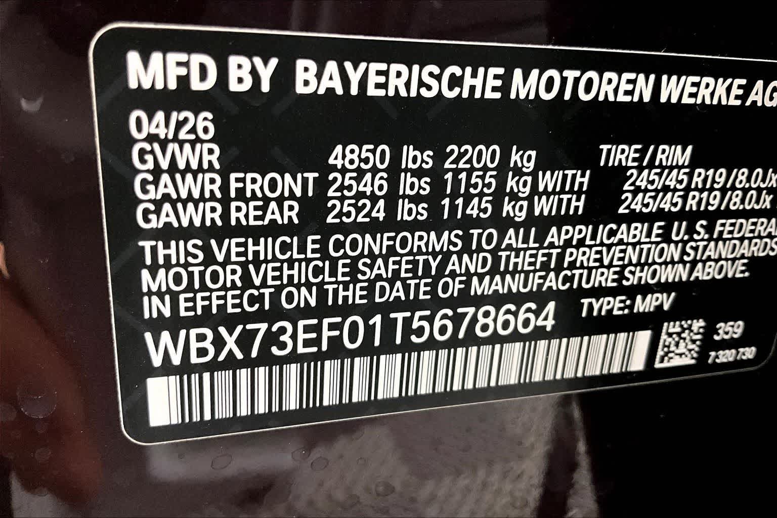 2026 BMW X1 xDrive28i