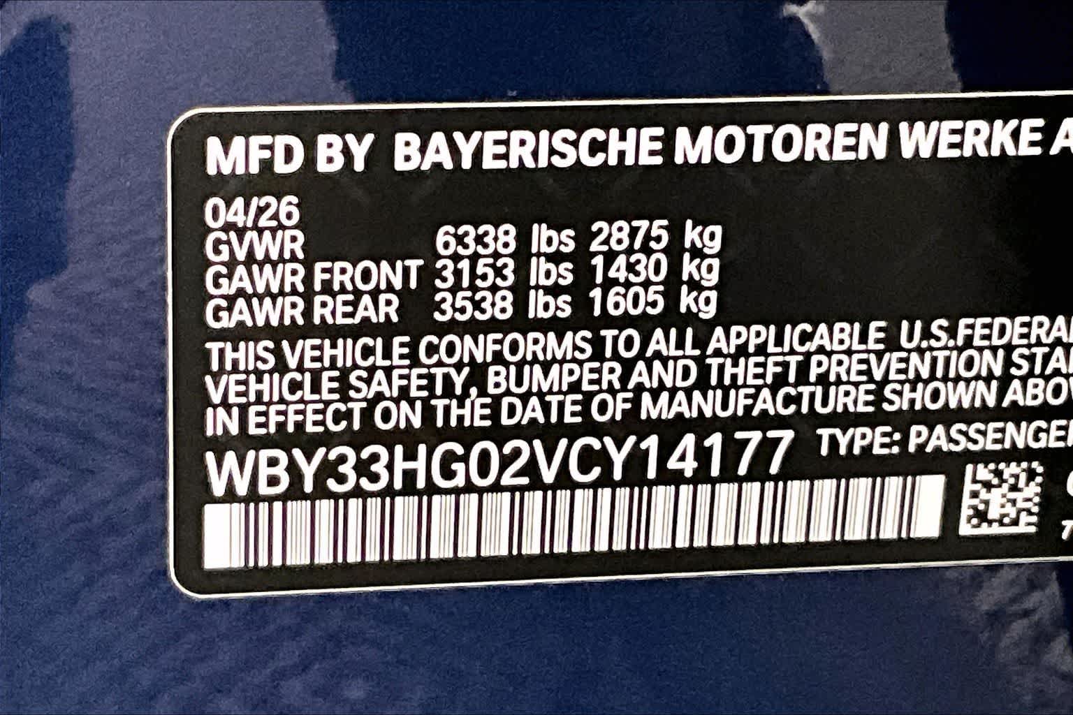 2027 BMW i5 xDrive40
