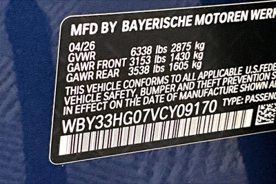 2027 BMW i5 xDrive40