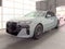 2026 BMW i7 eDrive50