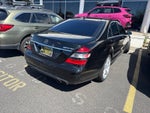 2008 Mercedes-Benz S63 6.3L V8 AMG®