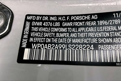 2020 Porsche 911 Carrera S