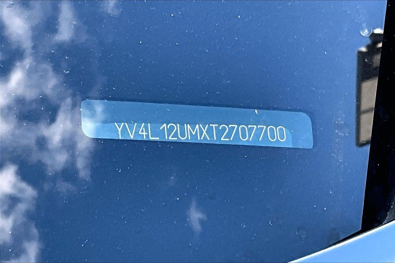 2026 Volvo XC40 Ultra