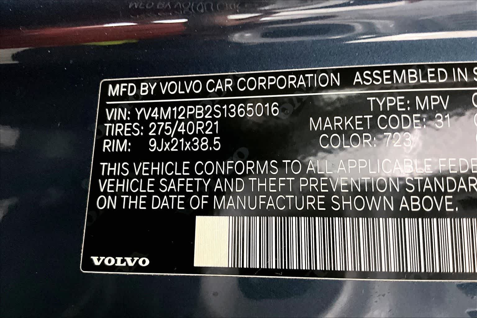 2025 Volvo XC90 Plus
